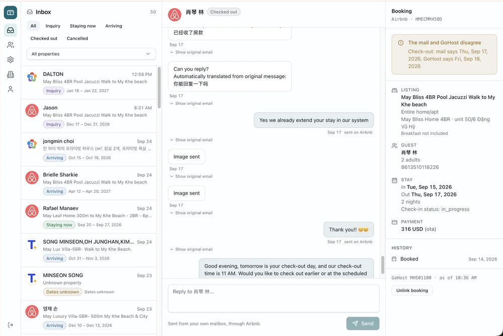 Unibox OTA unified inbox screenshot